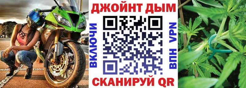 Наркошоп Ивангород Конопля  COCAIN  АМФЕТАМИН  БУТИРАТ  ГАШ  Галлюциногенные грибы 