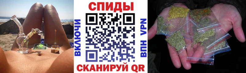 БУТИРАТ GHB  ОМГ ОМГ онион  Ивангород 