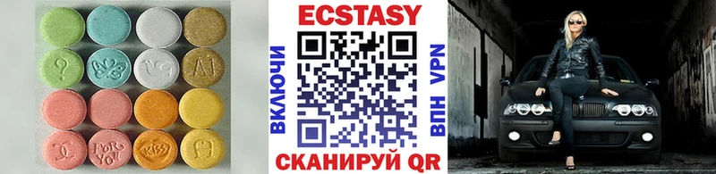 Ecstasy Philipp Plein  Ивангород 