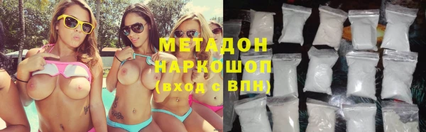 МДМА Алзамай