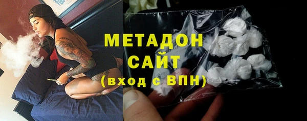 синтетический гашиш Алексеевка