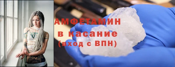 МДМА Алзамай