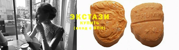МДМА Алзамай