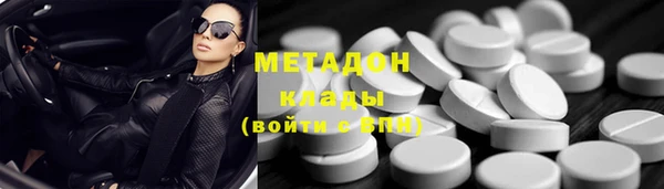 стаф Покачи