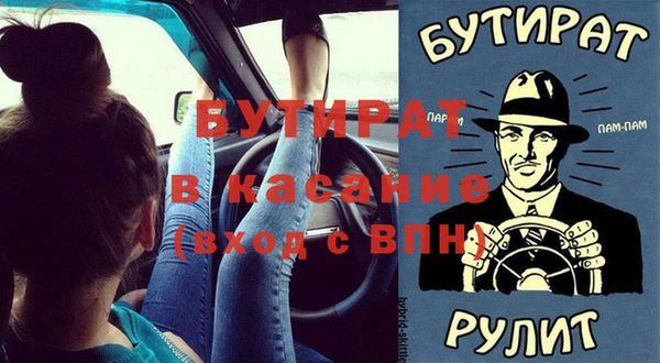 МДМА Алзамай