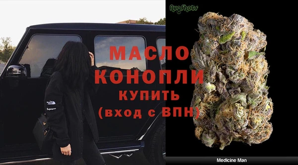МДМА Алзамай