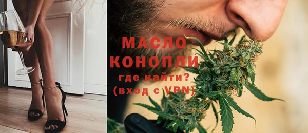 синтетический гашиш Алексеевка