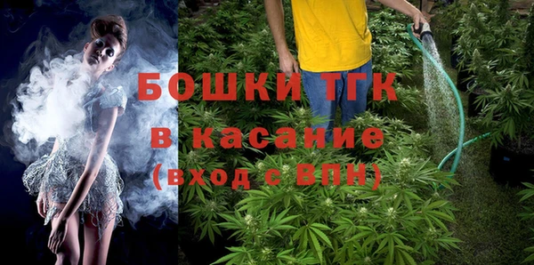 синтетический гашиш Алексеевка