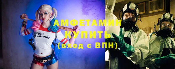 МДМА Алзамай