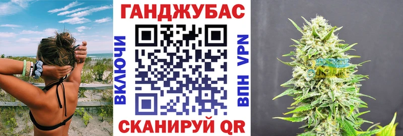 Бошки марихуана Amnesia  как найти наркотики  Ивангород 